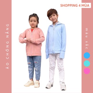 🌟 Chất vải Mới 2022🌟Áo chống nắng dập vân trẻ em,Áo chống nắng thông hơi dập vân cho bé chất liệu vải mềm mịn