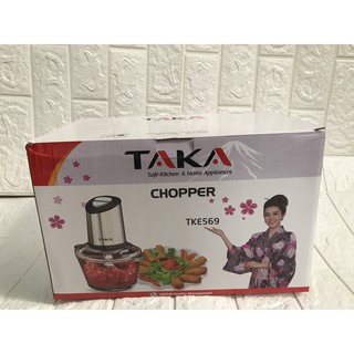 Máy xay thịt Taka TKE569 300W