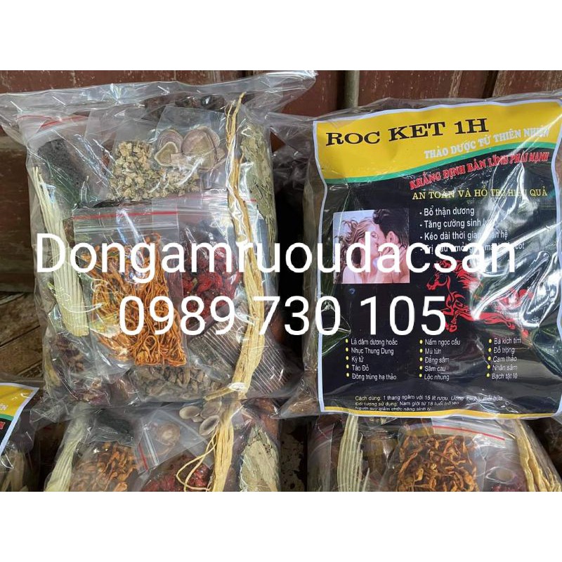 ROCKET 1H THANG 1,2KG 16 VỊ NGÂM BỔ KHỎE