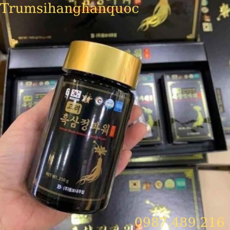 Cao Hắc Sâm sét 4 lọ 240g Nội địa Hàn Quốc