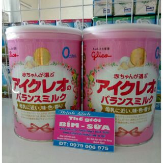 Sữa bột Glico số 0 Nhật Bản date mới nhất
