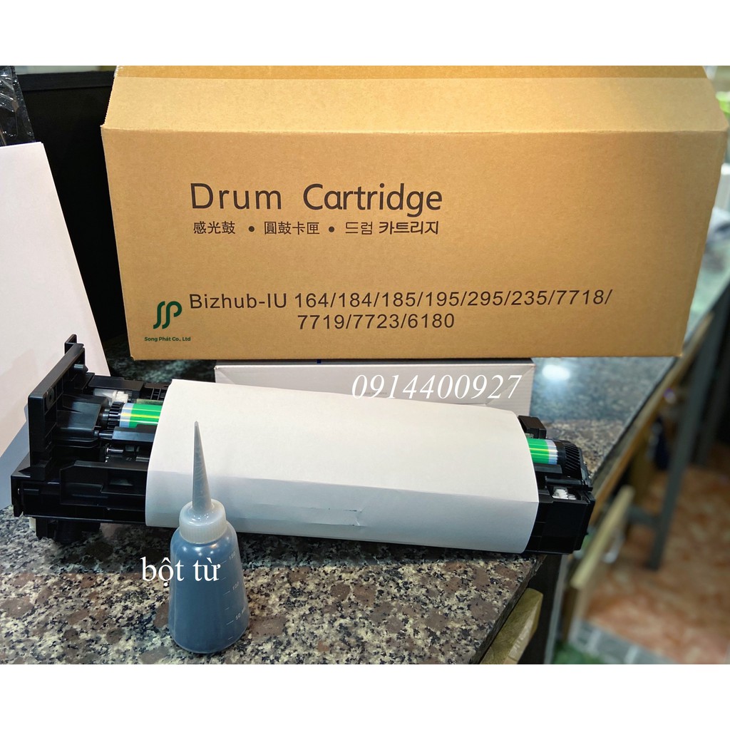 Cụm trống drum Bizhub 164/184/195/215/226/235 (DR 184) có bao gồm bột từ