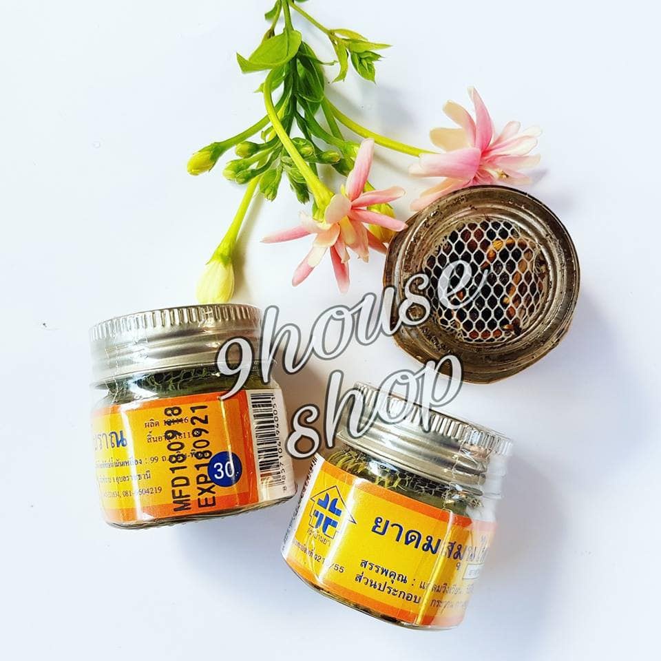 Bộ 6 Hủ Dầu Hít Mũi và Dị Ứng PHITHAK Thái Lan