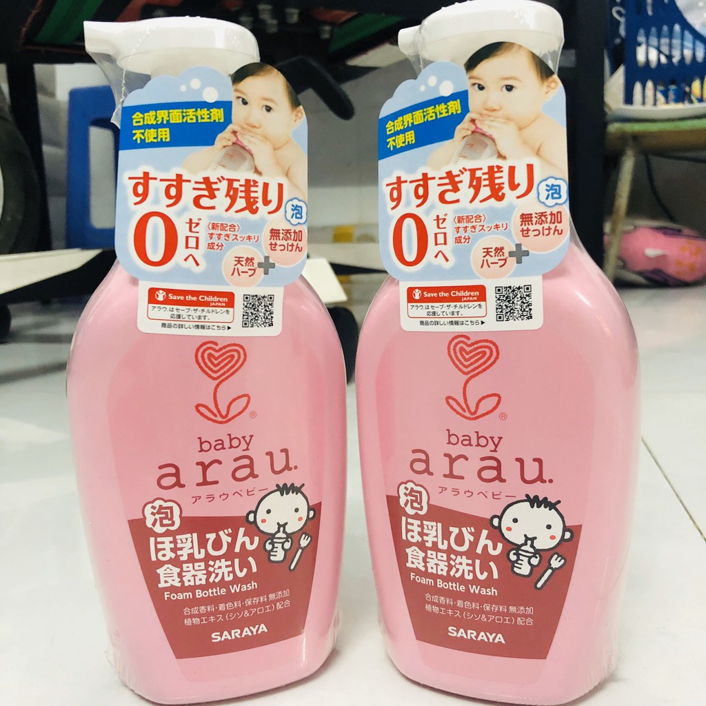 [HÀNG CHUẨN GIÁ TỐT] Nước rửa bình arau chai 500ml