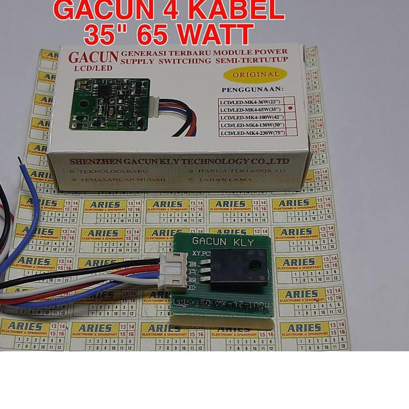 "qm- Gacun 4 Cable 35 Inch 65 Watt"