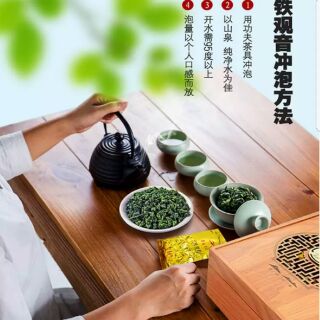 Trà Thiết Quan Âm ăn khê