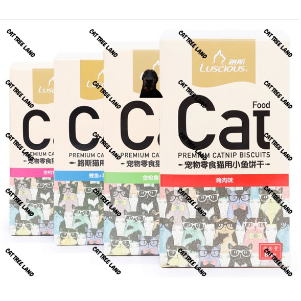 BÁNH THƯỞNG CHO MÈO LUSCIOUS CAO CẤP HỘP 80G(LUSCIUS/ LUSSI), BÁNH QUY CATNIP TIÊU BÚI LÔNG HAIRBALL - THỨC ĂN MÈO