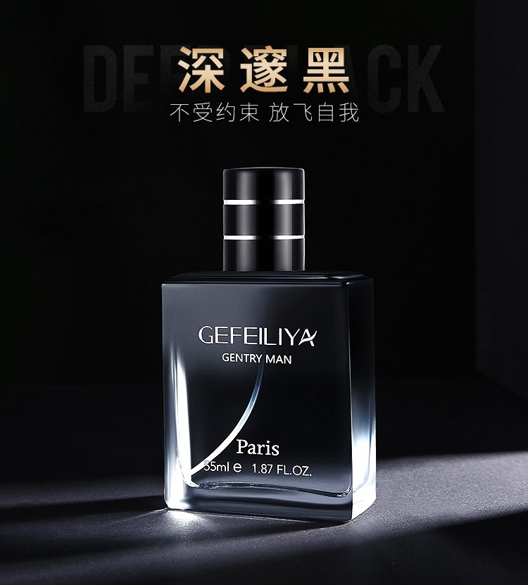 Gefelia Gentleman Men's Blue Perfume Nước hoa nam tính nhẹ lâu dài Nước hoa nam tính chỉ dành riêng