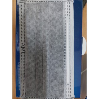 khẩu trang Ami 4 lớp kháng khuẩn
