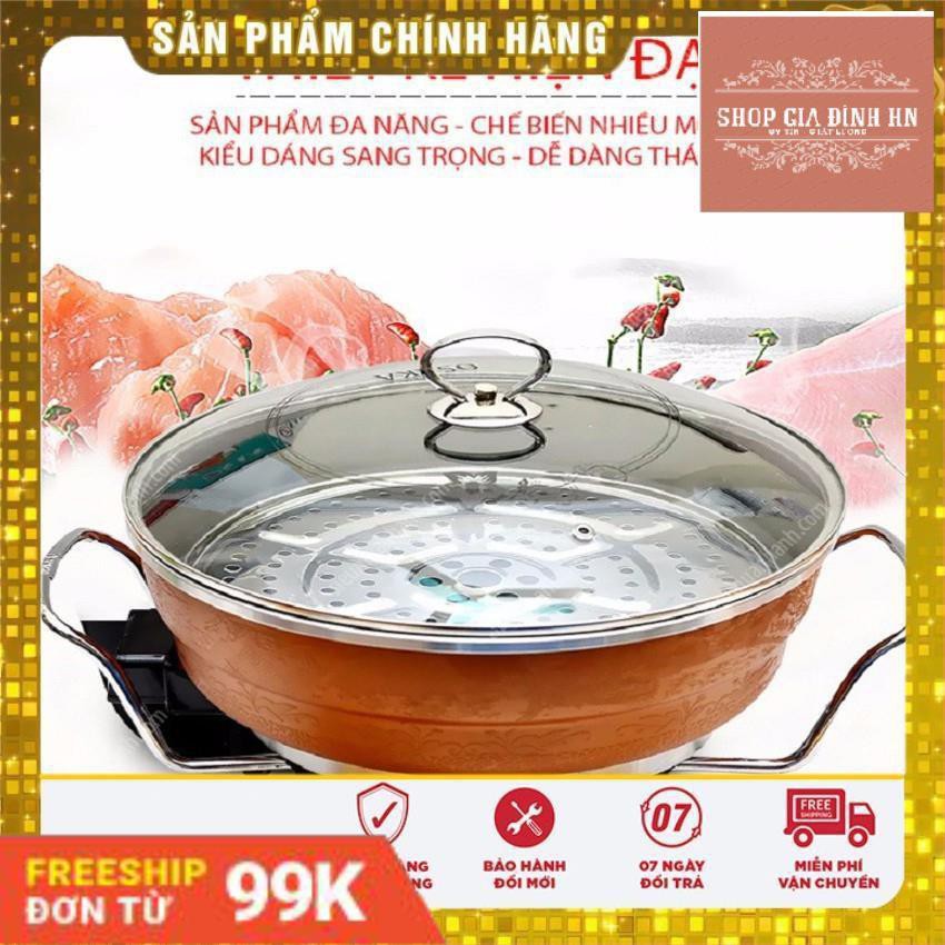 [GIẢM 50%] Nồi lẩu nướng điện đa năng Osaka Nhật Bản - Bảo Hành 6 Tháng Lỗi 1 đổi 1