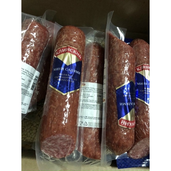 Xúc Xích Thịt Nguội Salami Nga 300gr | BigBuy360 - bigbuy360.vn