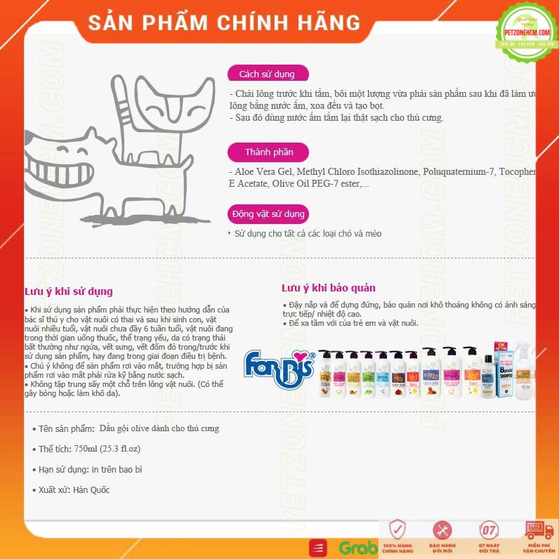 Sữa tắm cho chó mèo con FORCANS️ FREESHIP ️ MILD OLIVE dùng cho da nhạy cảm dưới 7 tháng tuổi | Hàn Quốc 750ml