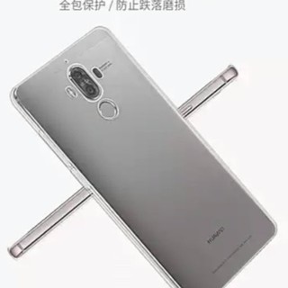 Ốp Huawei Mate 9