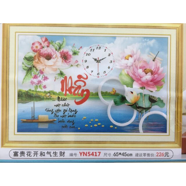 Tranh đá đồng hồ nhẫn yn5417