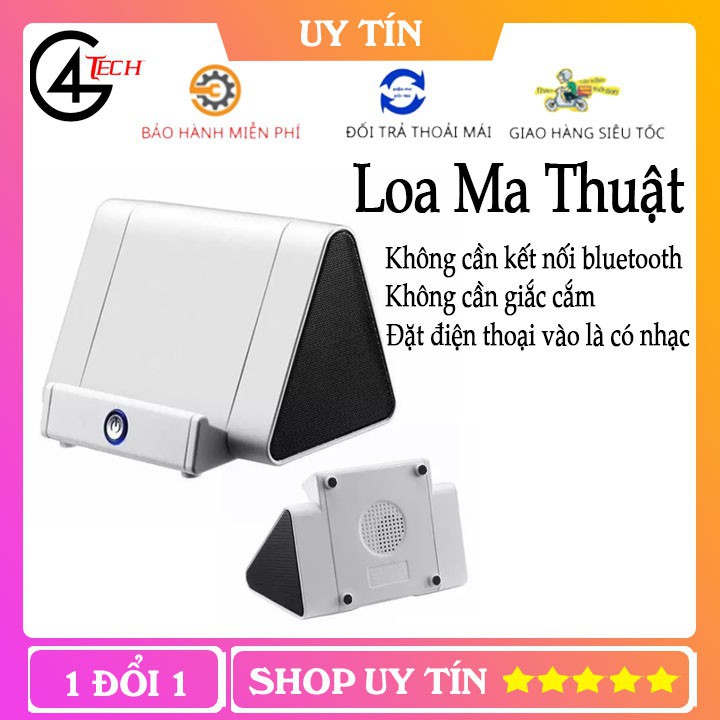 Loa nghe nhạc ma thuật cộng hưởng âm thanh kiêm giá đỡ