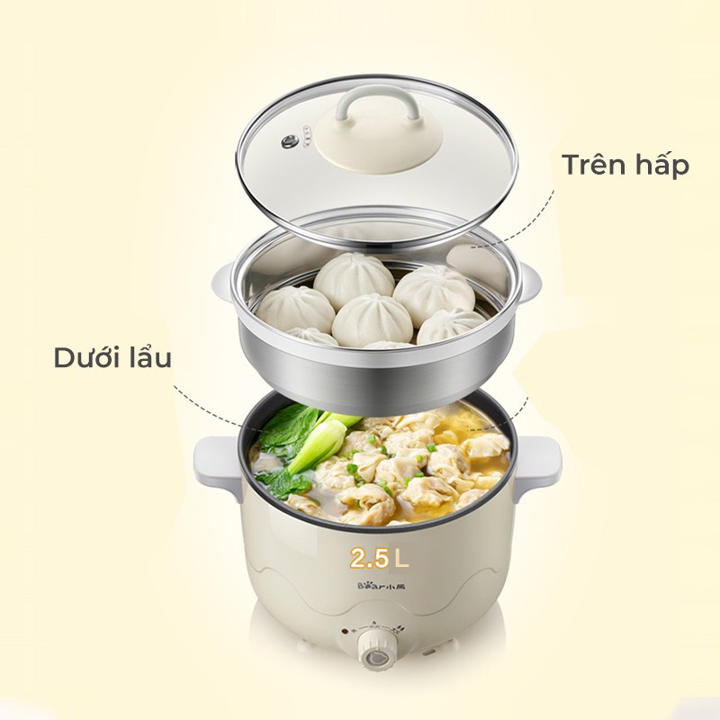 Nồi hầm cháo kèm lồng hấp Bear [ĐỜI MỚI NHẤT] dung tích 2,5L - Bếp điện đa năng Bear 2in1 chính hãng [BẢO HÀNH 1 ĐỔI 1]