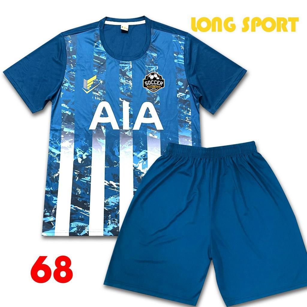 Bộ quần áo thể thao câu lạc bộ Tottenham Hotspur màu xanh  - Long Thanh Sport - M68