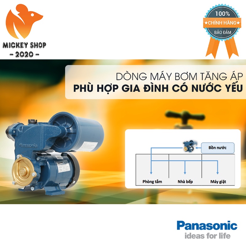 [ NHẬT BẢN ] Máy bơm nước tăng áp Panasonic A-200JAK ( 200W ) - CHÍNH HÃNG