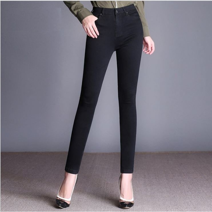 Quần Jean Nữ BIGSIZE 💖FREE SHIP💖 Quần Bò Nữ Cho Người Béo Mập 65-80kg | BigBuy360 - bigbuy360.vn