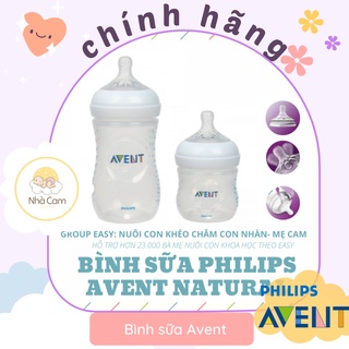 [FREESHIP] Bình Sữa 𝗣𝗵𝗶𝗹𝗶𝗽𝘀 𝗔𝘃𝗲𝗻𝘁 𝗡𝗮𝘁𝘂𝗿𝗮𝗹 125/260ML Chính Hãng