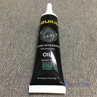 Dầu mỡ bảo dưỡng máy câu Deukio