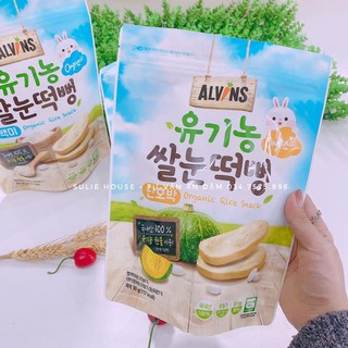 Bánh gạo hữu cơ Alvins 5m+