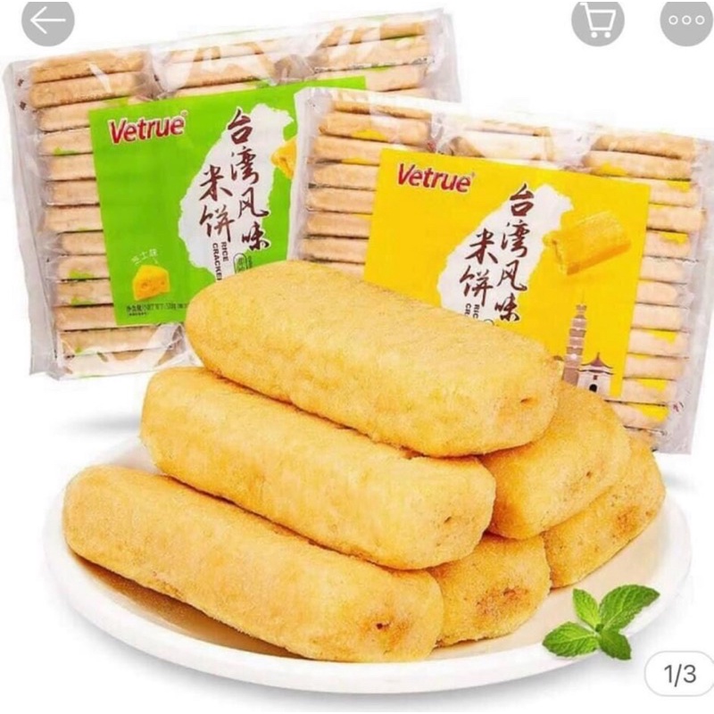 BÁNH GẠO VETRUE TRỨNG CHẢY/ PHÔ MAI/ TRỨNG MUỐI/ RAU CỦ/ TÔM NƯỚNG 320G