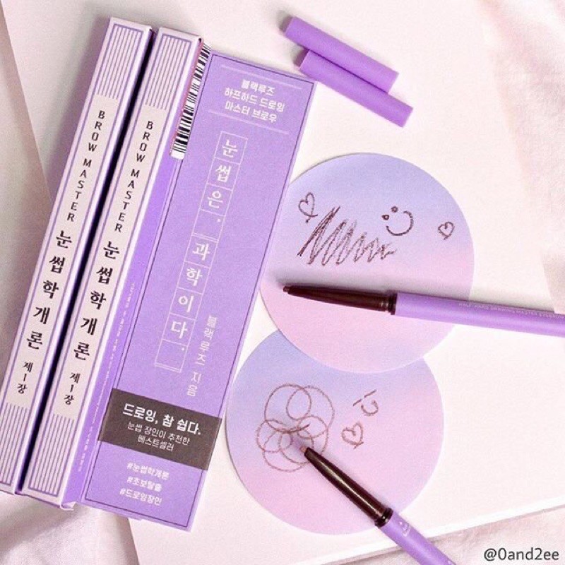 Chì kẻ mày Black Rouge Half-Hard Drawing Master Eyebrow | BigBuy360 - bigbuy360.vn