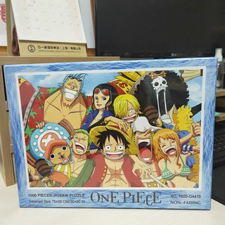 [TẶNG QUÀ-HÀNG CAO CẤP] TRANH XẾP HÌNH ONEPIECE 1000 MẢNH (NHỰA) NHIỀU MẪU