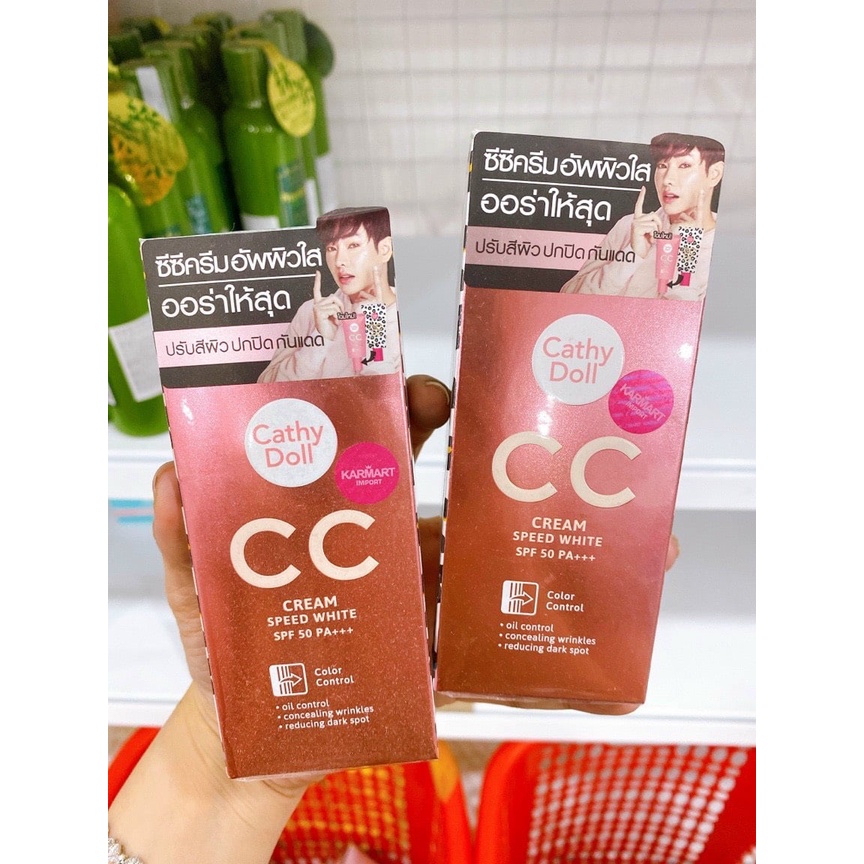 Kem Nền CC CREAM CATHY DOLL