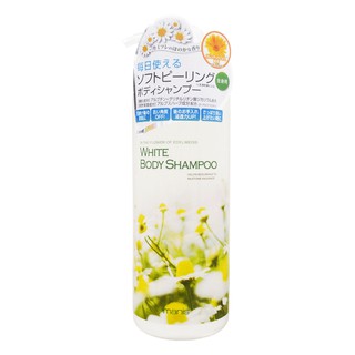 SỮA TẮM TRẮNG White Body Shampoo 450ml