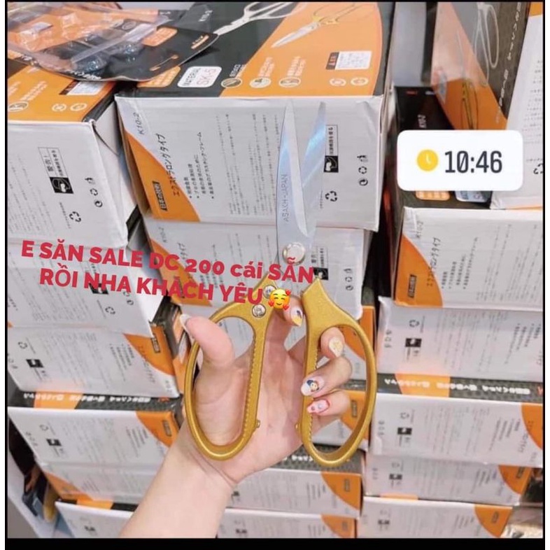 Kéo Cắt Gà Thức Ăn Kéo Sk5 Nhật