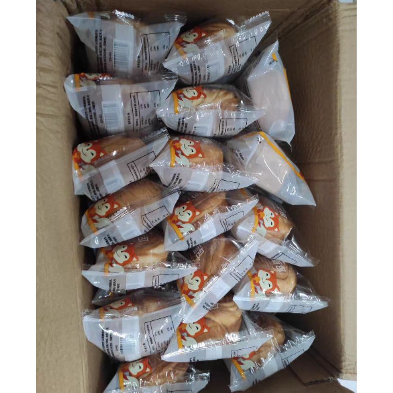 ☘️BÁNH ĐẬU ĐỎ BÉO NÚC NÍCH☘️