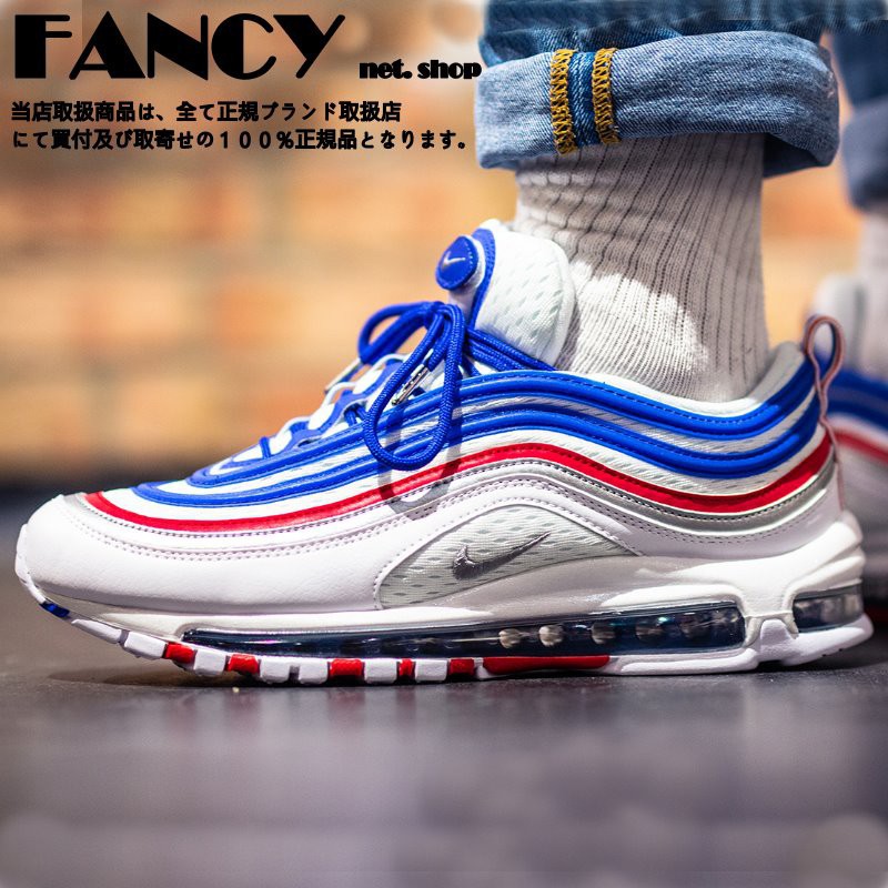 Nike Air Max 97 Sneakerjagers Alle Farben, alle Gr en