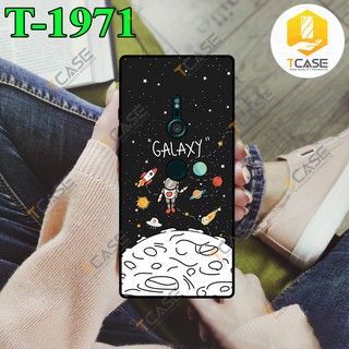 Ốp lưng Sony Xperia XZ3 in hình Galaxy siêu đẹp