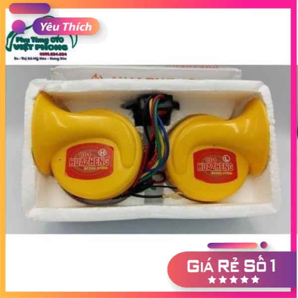 Còi ngân 12v 24v Giá rẻ