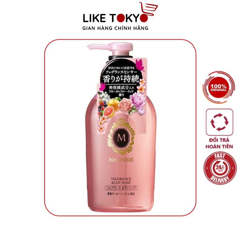 Sữa tắm trắng da Shesido Macherie 450ml sữa tắm cấp ẩm làm mịn da Shesido Like Tokyo