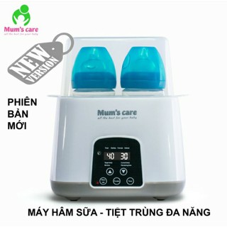 Máy hâm sữa & tiệt trùng bình sữa đa năng mum's care không có bpa