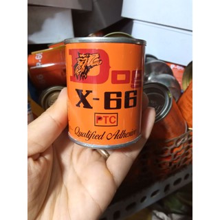 Hủ Keo Con Chó X-66