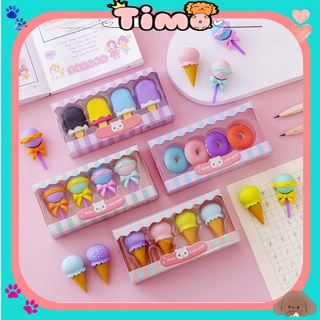 Gôm Tẩy Bút Chì Cute Hình Đồ Ăn Văn Phòng Phẩm Dễ Thương VPK12