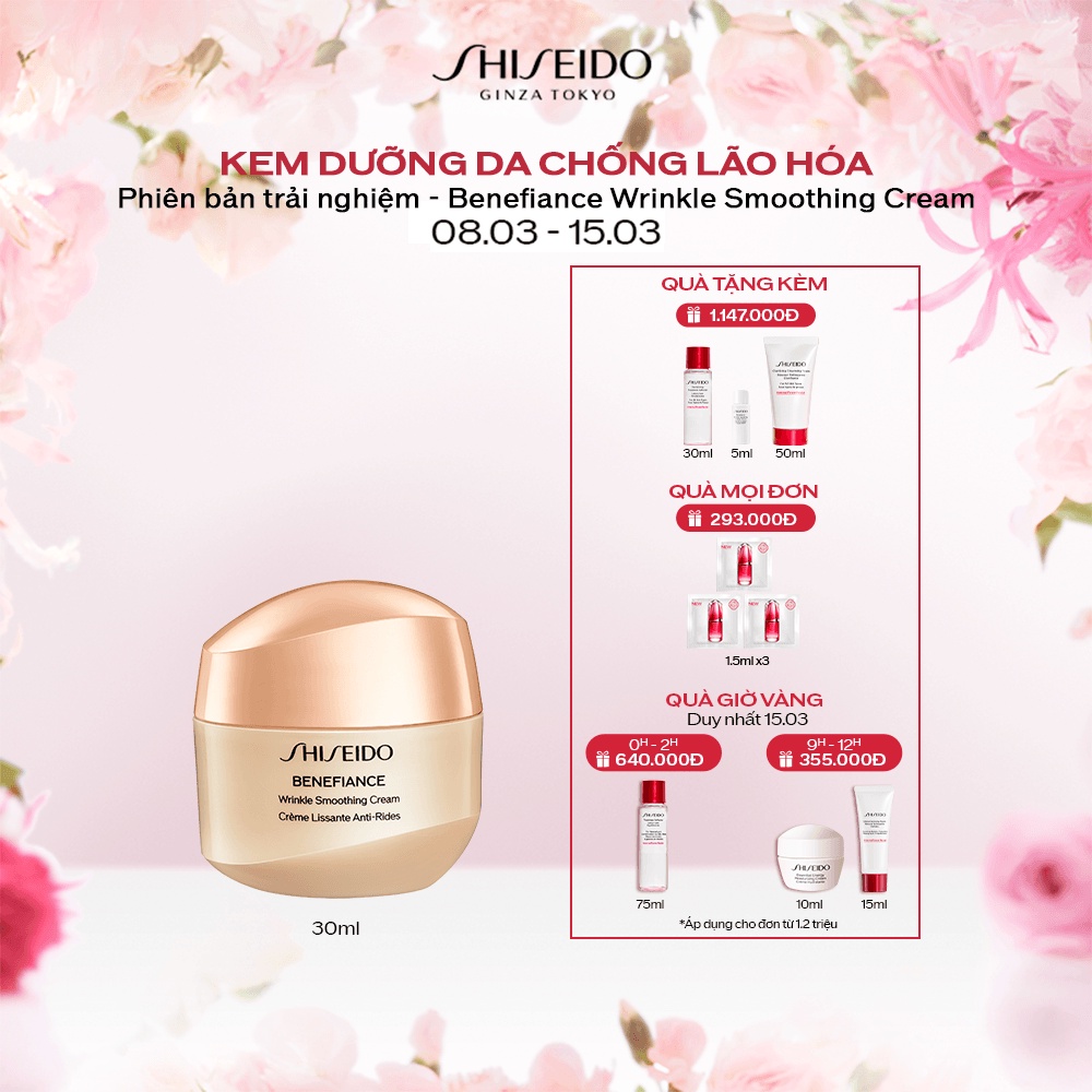 [Mã COSSHI03 giảm 10% đơn 600K] Kem dưỡng da chống lão hóa Shiseido Benefiance Wrinkle Smoothing Cream 30ml