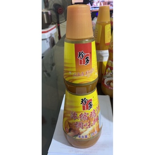 Cốt gà thượng hạng