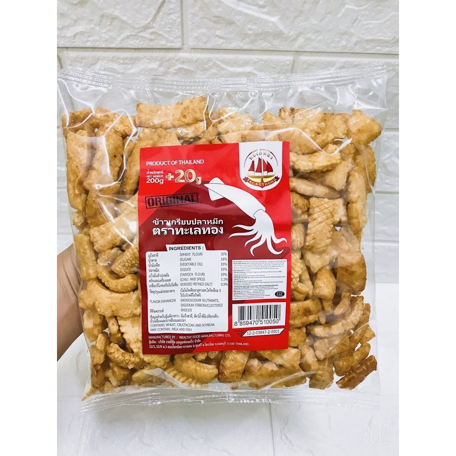 Bim Bim Mực Thái Lan Gói 200g