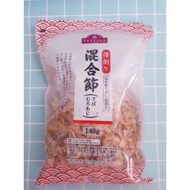 Cá bào nấu nước dùng dashi ăn dặm cho bé