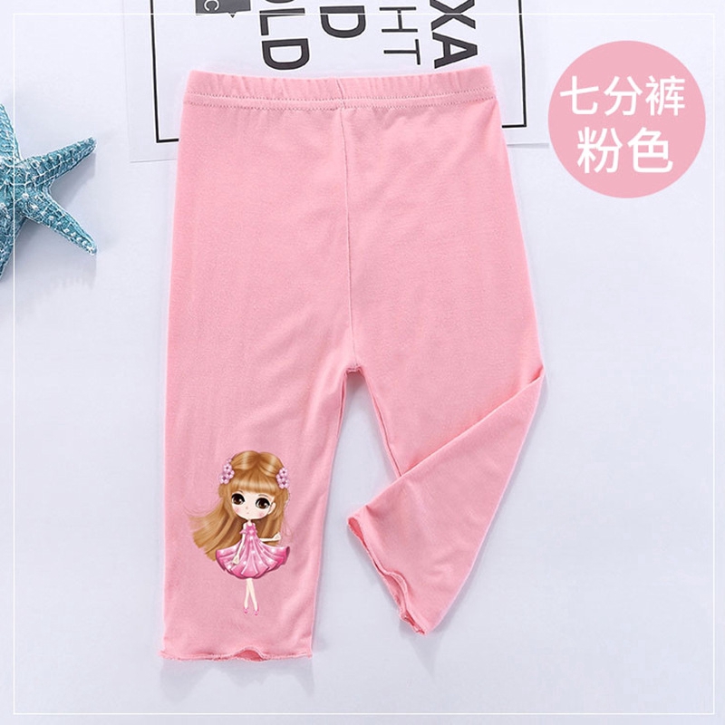 Quần Legging 7 Màu Cho Bé Gái 1