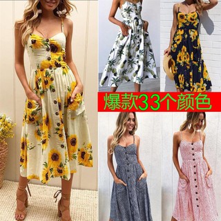 Đầm maxi, Đầm váy Ulzzang cực xinh