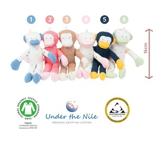 Under the nile khỉ bông hữu cơ 16cm