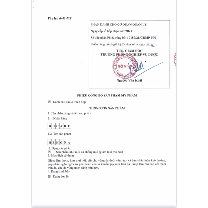 HEHONA hết hôi nách, hôi chân, mồ hôi tay ược chiết xuất từ những thảo được từ 100% thiên nhiên, lành tính.