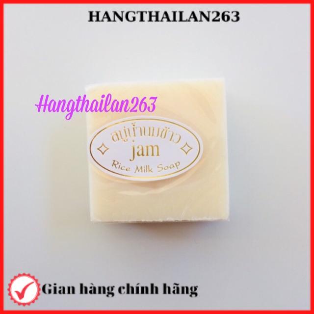 Xà phòng cám gạo Jam rice milk Thái lan | BigBuy360 - bigbuy360.vn