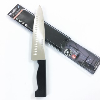 DAO GGOMI GG341